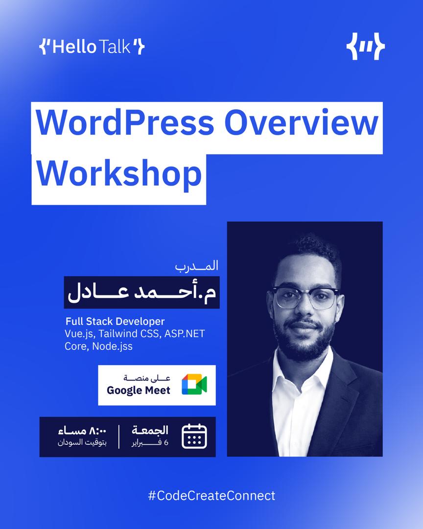 WordPress Basic Workshop Step by Step