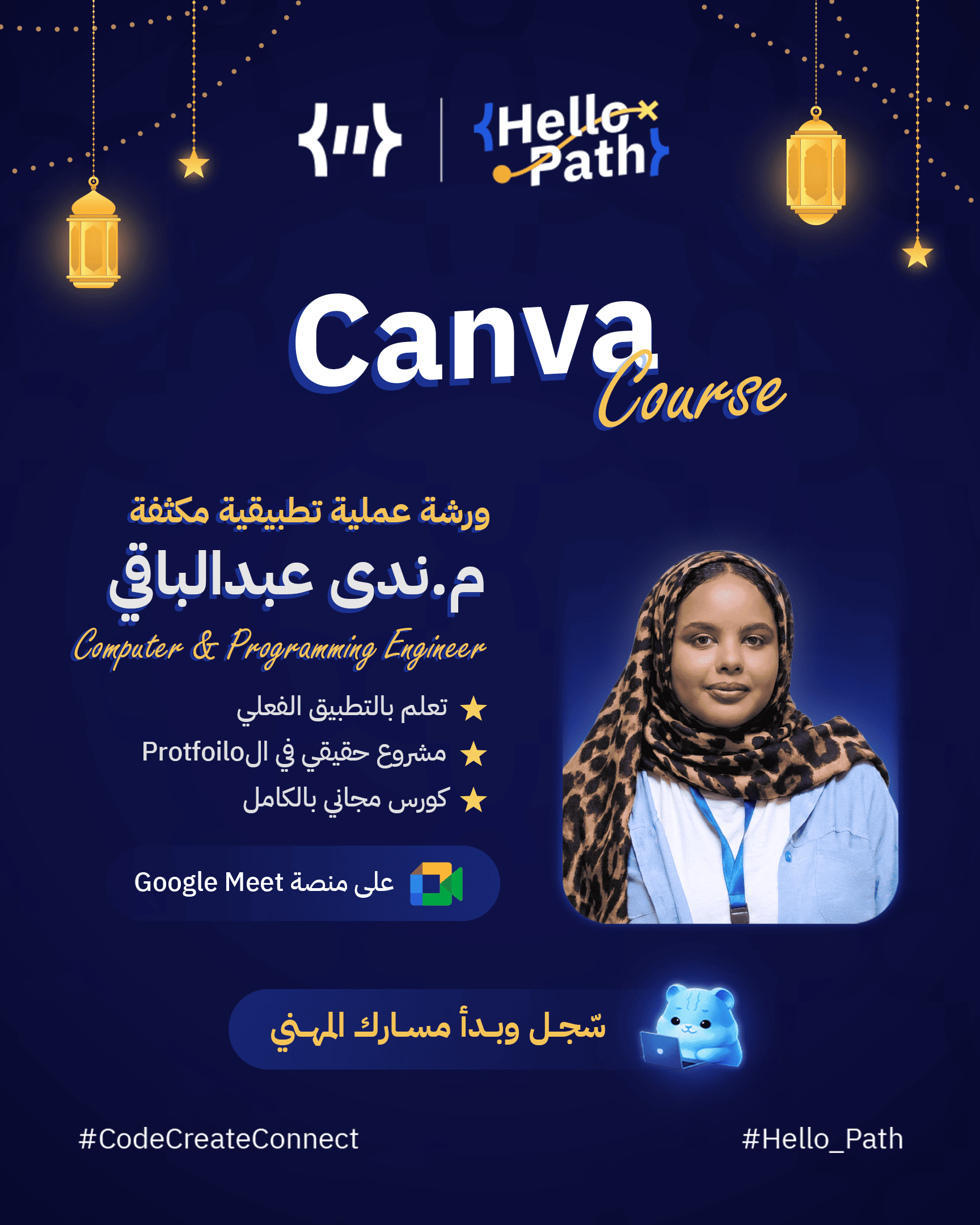 Episode 1 – Master Canva Design Basics from Scratch